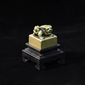 铜狮子印-铜狮子印促销价格、铜狮子印品牌- 淘宝