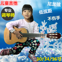 34 36-inch classical guitar 30-inch guitar beginner children 38 39-inch travel small folk song 32-inch electric box