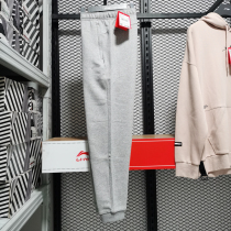 Li Ning Flower grey bunches Leather Pants Mens Autumn Winter New Basketball Training Running Knitted Fur Ring Close-up Sports Trousers