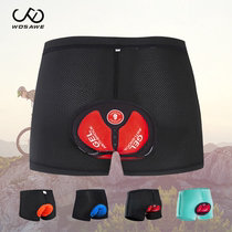WOSAWE riding briefs for men and women Seasons Universal Breathable Speed Dry Mountain Bike Dynamic Cycling Silicone Shorts