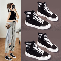 Tide brand leather daddy shoes womens 2021 autumn new high-top sports Joker flat thin small white board shoes womens shoes