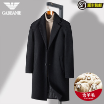 GABBANIE wool coat mens mid-length Korean style casual middle-aged windbreaker winter thickened black woolen coat