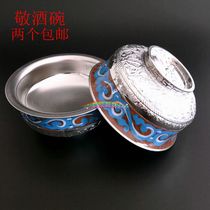 Mongolian bowl Ethnic minority handicrafts Large painted flowers Imitation silver toast bowl Water bowl large quantity discount