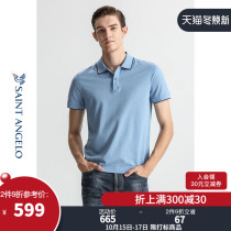 New bird new mens business leisure mulberry silk polo shirt slim lapel Simple Mens cotton short sleeve t-shirt