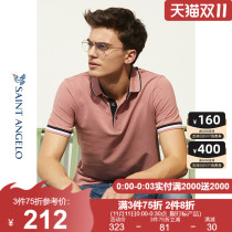 New bird summer new youth business leisure cotton polo shirt lapel slim slim trend short sleeve T-shirt men
