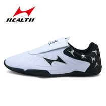 Hells T5111 taekwondo shoes for adults children soft soled shoes for men and women taekwondo beginner training shoes