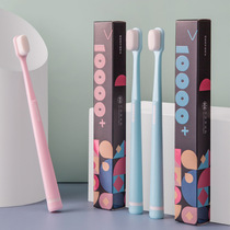 Wan capillary soft moon pregnant woman special toothbrush small head nano adult dental seam brush couple home Wanrou hair brush head