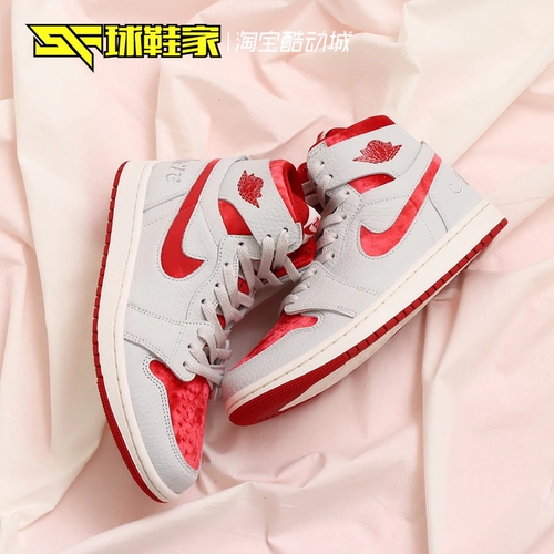 Air jordan, Air Jordan 1, высокая баскетбольная спортивная обувь