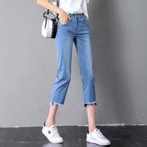 70% jeans woman high waist 2022 Summer slim straight cylinder pants new loose slim small size 80% Pants Tide