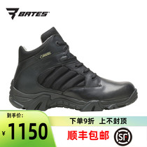 U.S. Bates Bates Outdoor Boots GTX Waterproof Tactical Boots 2266 Middle Top Breathable Winter Warm Combat Boots