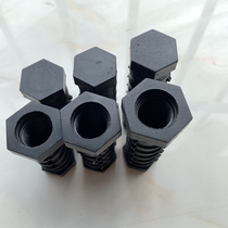 Aluminum mold disposable K plate nut national standard embedded screw thickened plastic lock bolt nut 16X24 Black