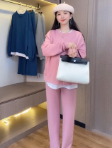 Pregnant women autumn and winter clothing suit suit sports leisure two-piece loose large size wide legs spring and autumn maternity leave Net Red