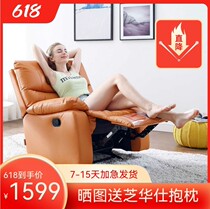 Chihuashi first-class single sofa Chivas lazy fabric living room furniture function single chair K8790 bedroom