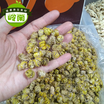 Dendrobium with hair six years Huoshan Dendrobium Fengdou non-gold Dendrobium granules 500g direct batch