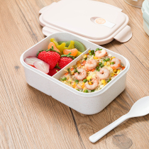 Wheat fiber lunch box Sealed leak-proof microwave oven heating office workers grid Japanese lunch box Plastic instant noodle bowl