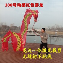 Fitness dragon with throwing colorful silk dragon air bamboo dragon dragon dance dragon dance dragon digital printing dynamic tour dragon washed without falling color