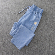 Tencel jeans womens nine-point thin section skin-friendly 2021 summer new breathable ice silk loose feet Harlan pants