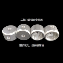 CO2 metal bottle cap CO2 diy accessories