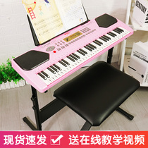 Pretty baby childrens electronic keyboard 3-12 years old multi-functional beginner girl toy baby Pianist with musical instruments