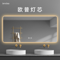 Simple frameless smart bathroom mirror wall-mounted touch screen led with light anti-fog toilet wash table dressing mirror