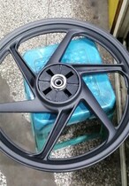 Applicable to New Continent Honda Jin Fengrui Super Arrow SDH125-52A-46-50 front and rear wheel hub steel rim aluminum wheel