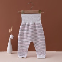 Baby spring autumn pure cotton warm and large pp high waist pants male and female baby clips thin cotton sleeping pants autumn pants with underpants for underpants