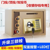 25 fingerprint small office commercial supermarket hotel password cash box safe coin-operated cash register safe