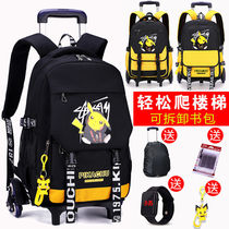 Children and primary school boys tie rod bag six-wheel climbing stairs three four five six-year high-capacity shoulder bag