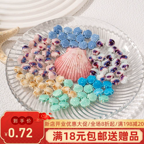 Керамические бусины, ожерелье и браслет, серьги, аксессуар, аксессуары, DIY