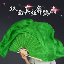 Pure green silk dance fan out of water lotus a green leaf dance fan enlarged double-sided Yangge fan