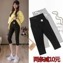 Pregnant women pants summer thin outside wear Capri pants short summer thin low waist fashion fashion summer pregnant women leggings