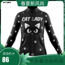 2021 Cute Cat Bike Suit Mountain Bike Suit Long Sleeve Blouse Blouse Blouse Spring Autumn Winter Riding Suit for men and women