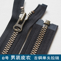  60_80cmYKK8 bronze metal open tail long zipper leather down jacket mens placket zipper accessories
