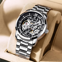 Оригинальные наручные часы Десять полых механических часов Водонепроницаемые мужские часы Швейцарские часы Автоматические мужские часы
