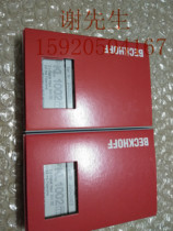 KS2722 KL2732 KS2732 KL2751 KS2751 Beckhoff new original bargaining