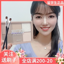 Korean counter Clio Clio new pro contour brush six-color repair high-gloss makeup plate