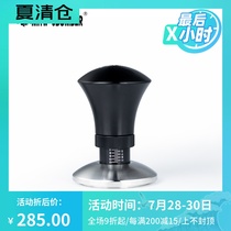 mhw-3bomber Bomber horizontal constant powder hammer spring powder press adjustable pressure