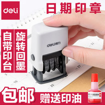 Deli date stamp 79951 Automatic ink return month month day Adjustable time stamp production date coding machine