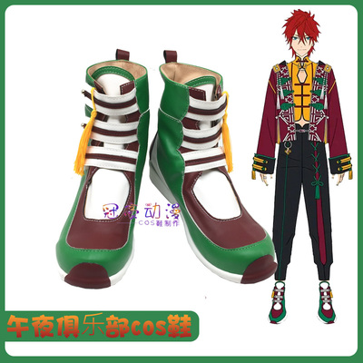 taobao agent Idol Fantasy Crazy B2Wink Midnight Club COSPLAY Shoes COS Shoes Boots
