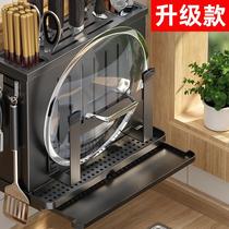 Chopstick Containing Silo Kitchen Shelving New Shelf Knife Holder Cage Upscale Spoon Containing Box Wall-mounted Theware Basket