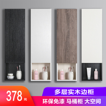 Toilet hanging cabinet bathroom side cabinet side cabinet toilet wall hanging toilet storage storage storage wall type solid wood hand washing waterproof