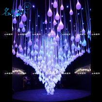 Famous sample Mei Chen outdoor large LED star light waterproof underwater light Arch tunnel decoration colorful luminous customization