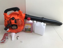 Boutique portable gasoline hair dryer EB260 two-stroke blower site blowing electric welding slag blowing fallen leaves dust