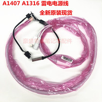 New original 27 inch thunderbolt display A1407 MC914 lightning power cord 922-9941