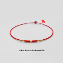 Pure hand-woven red rope hand-foot chain 999 gold gold transfer beads ancient style hand rope female trembles