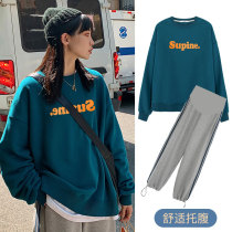 Pregnant women autumn suit fashion autumn large size long clothes autumn T-shirt base shirt tide mother Spring Autumn