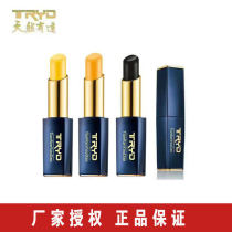 Natural red cherry lipstick Moisturizing long-lasting moisturizing lipstick Rose peach red Chinese red color-changing lipstick