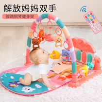 Baby pedal piano fitness frame 3-6 months 0-1 years old boys and girls newborn baby childrens early education educational toys