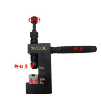 Zhenghe big row motorcycle disassembly tool 520 525 530 HO oil seal chain truncator Perforated chain buckle
