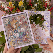 50 Watancreen 50 sheets of PET handbill stickers Teenage Hearts Gusto characters High face value Hand tent This material Decorative Sticker